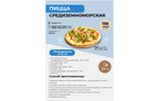 ВЫПЕЧКА И ДЕСЕРТЫ, КОТОРЫЕ МОЖНО ЕСТЬ КАЖДЫЙ ДЕНЬ